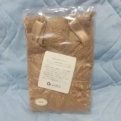 Item thumbnail for item a614035b-c028-434b-8b10-3e3b0c92ce4a