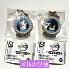 鬼滅の刃 ぷちぶれ〜く 伊黒小芭内 ガチャ ガシャポン 2個セット