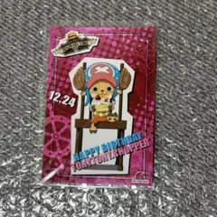 ONE PIECE　ワンピース　麦わらストア　バースデーブロマイド　チョッパー