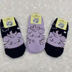ポケモン靴下　　ニャスパー