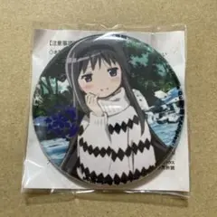 earth まどマギ 暁美ほむら 缶バッジ