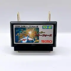 【FC】スーパースターフォース