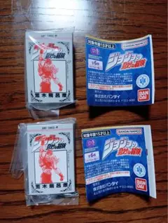 Item thumbnail for item 122d19ed-7e14-4a7a-852a-2c2c0a2d927d