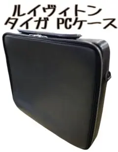 Item thumbnail for item e6e2f809-f776-4e99-8579-35a6ea46812a