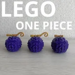 LEGO ワンピース ゴムゴムの実 限定イベント 非売品 レゴららぽーと