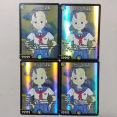 きりふだるる　ヒロインBEST　４枚セット