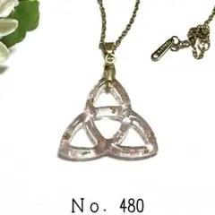 Item thumbnail for item da9c5a55-504d-4049-99b4-6e3b39c13d24