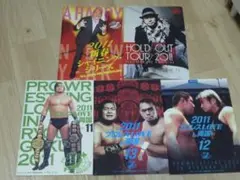 【中古品】全日本プロレス　2011年　パンフレット5冊　全日公式グッズ