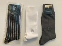 ソックス 3点セット