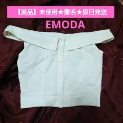 【美品】EMODA ホワイト ノースリーブシャツ Sサイズ