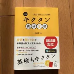 Item thumbnail for item 3ebc0a86-ecc0-42c2-b8c6-d90a20078e40