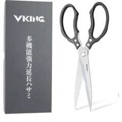 Item thumbnail for item 3e0a9deb-47fb-4548-95a0-87d91a50b76d