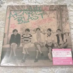 嵐 BLAST in Hawaii Blu-ray 初回限定盤