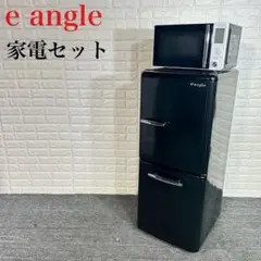 【新品未開封】e angle フレッシュキーパー シルバーANG-FK-A9-S 商品レビュー e angle フレッシュキーパー シルバー ANG-FK-A9-S
