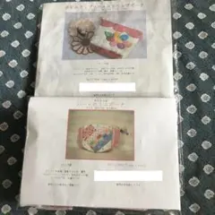 パッチワークキット　piggy's patch