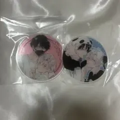 可哀想な君は僕だけの甘やかな傷 アクリルコースター