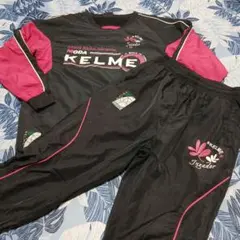 KELME上下セット　S