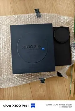 vivo X100 Pro 12/256GBスマートフォン 本体
