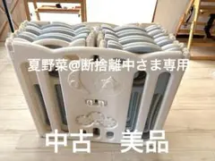 夏野菜@断捨離中さま専用 折りたたみ式ベビーサークル 星と月デザイン