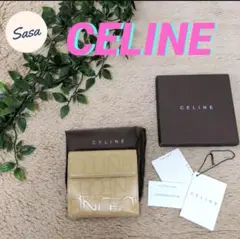 訳あり セリーヌ CELINE 折り財布 (箱付き)
