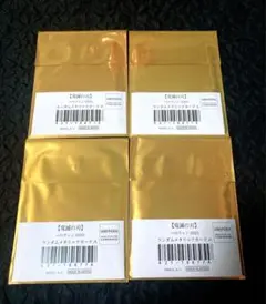 Item thumbnail for item 527c75c4-79a9-4caf-88eb-f221f5639dd8