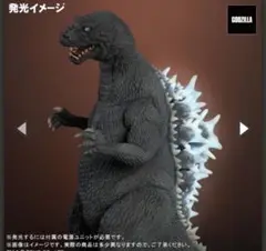 2025年最新】エクスプラス バラゴンの人気アイテム - メルカリ