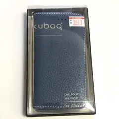 kuboq iPhone7 手帳型ケース