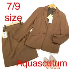 タグ付き Aquascutum ウール100% スカートスーツ 4180