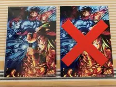 【美品】映画「 鬼滅の刃 」入場者特典2枚セット