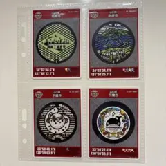 周南市、防府市、下関市 マンホールカード 4枚セット