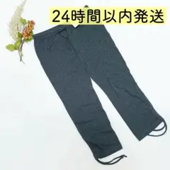 スキニーパンツ　膝丈　Ｌサイズ　チャコールグレー
