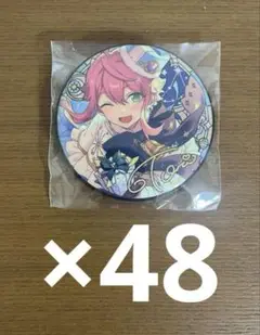 Item thumbnail for item 7b91e317-5601-48bd-bcbd-08a362082d44