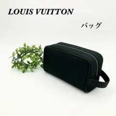 LOUIS VUITTON グリーンクラッチバッグ