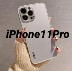 【新品未使用】iPhone11Proケース SLV