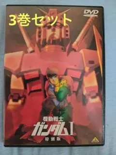 Item thumbnail for item d0fbf24a-18df-45c1-a9b7-aaf81b989d79