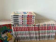 らんま1/2 全巻セット