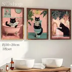 Item thumbnail for item ed3ce526-f3d7-4d94-9da4-e854133960d9