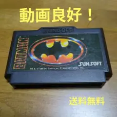 ファミコン BATMAN SUNSOFT 1989年