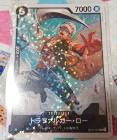 トラファルガー・ロー キラキラスリーブ付き