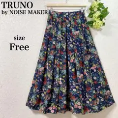 TRUNO by NOISE MAKER ボタニカルフラワー フレアスカート F