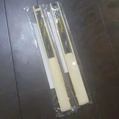 【新品未開封】阪神タイガース　ブラックユニフォームデー　扇子　2個セット