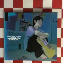 Item thumbnail for item e9c415dd-59c7-4abe-bede-0d7f7193116a