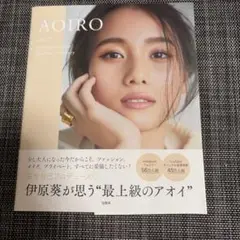 Item thumbnail for item ea004b61-cf6d-4f8a-8dae-07d383ce9e0c