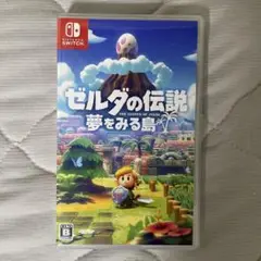 ゼルダの伝説 夢をみる島