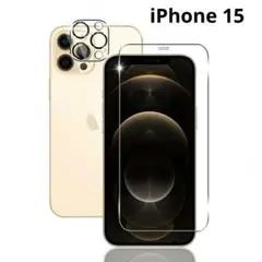 iPhone15 ガラスフィルム 1+1枚 画面保護 カメラ保護