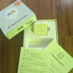 みてねみまもりGPS MG03 ホワイト