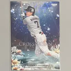 BBM 2025 1st 長岡秀樹 CROSS OCEAN 100枚限定