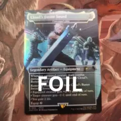 MTG　梅澤の十手