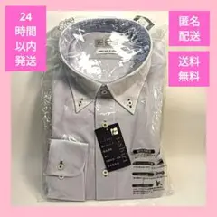 ✨新品✨i-Shirt長袖シャツ オールシーズン ストレッチ ボタンダウン LL