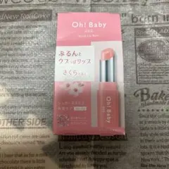 Item thumbnail for item f3a715ea-a9b0-49ef-aaf4-71df762b91c7